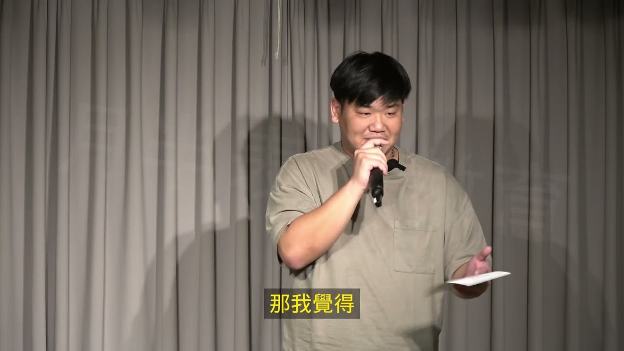 沒有規則、SOP的課堂學習，表達讓我學會自己被自己喜歡｜月半表達