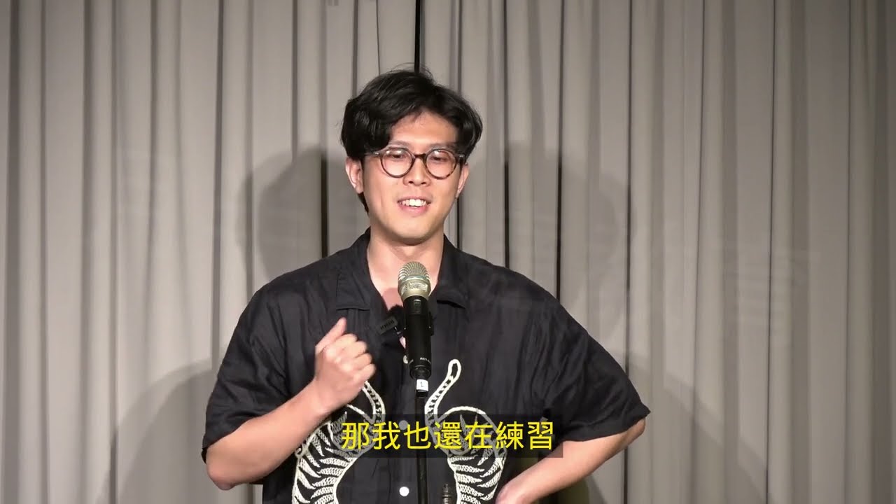 從小被教育要做一個外向的人，這件事情讓我一直很痛苦｜月半表達