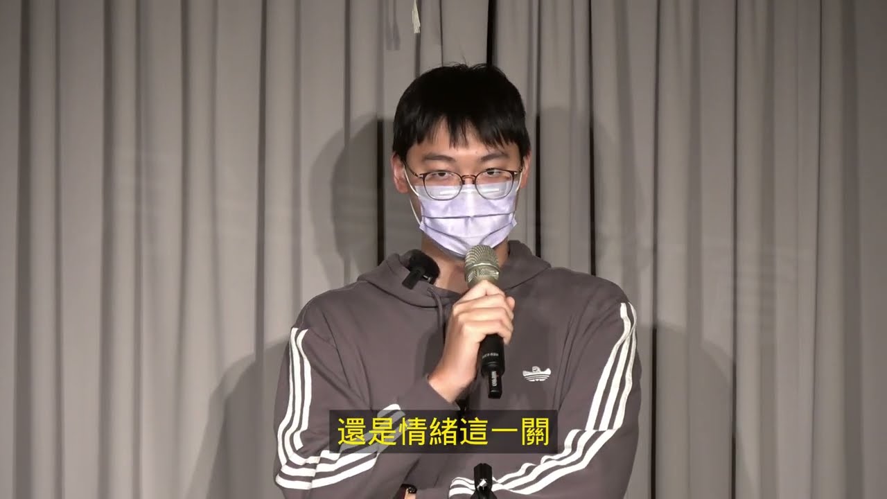 當能跟自己的情緒共存，就能好好的講出想要說的話｜月半表達