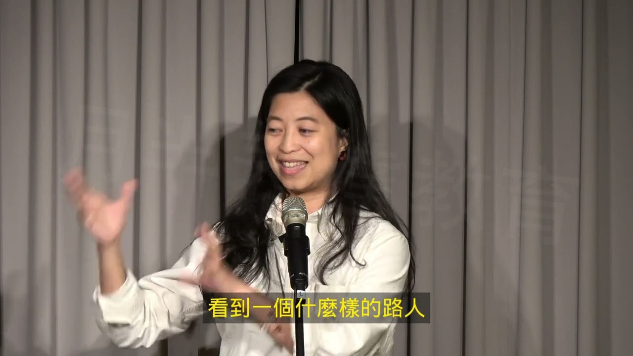 我的生命說明書，不用是完美，剛剛好的我們就很好｜月半表達