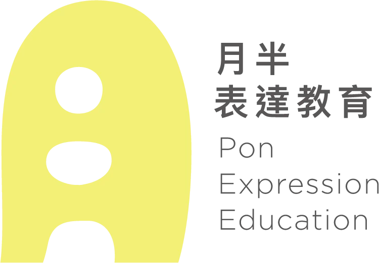 Ponwo Logo